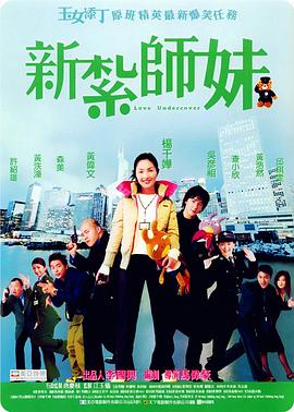 欧美亚洲福利