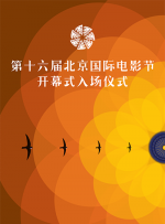 4438成人成人高清视频