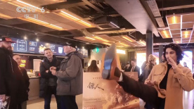 国产综合视频在线观看